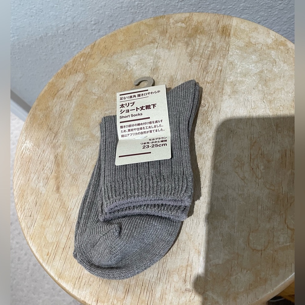 Muji ribbed socks